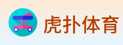 虎扑体育 Logo